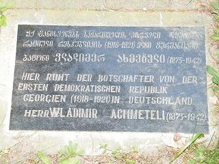 Wladimir Achmeteli, Grabstein auf dem Parkfriedhof Lichterfelde, Thuner Platz, Berlin-Lichterfelde